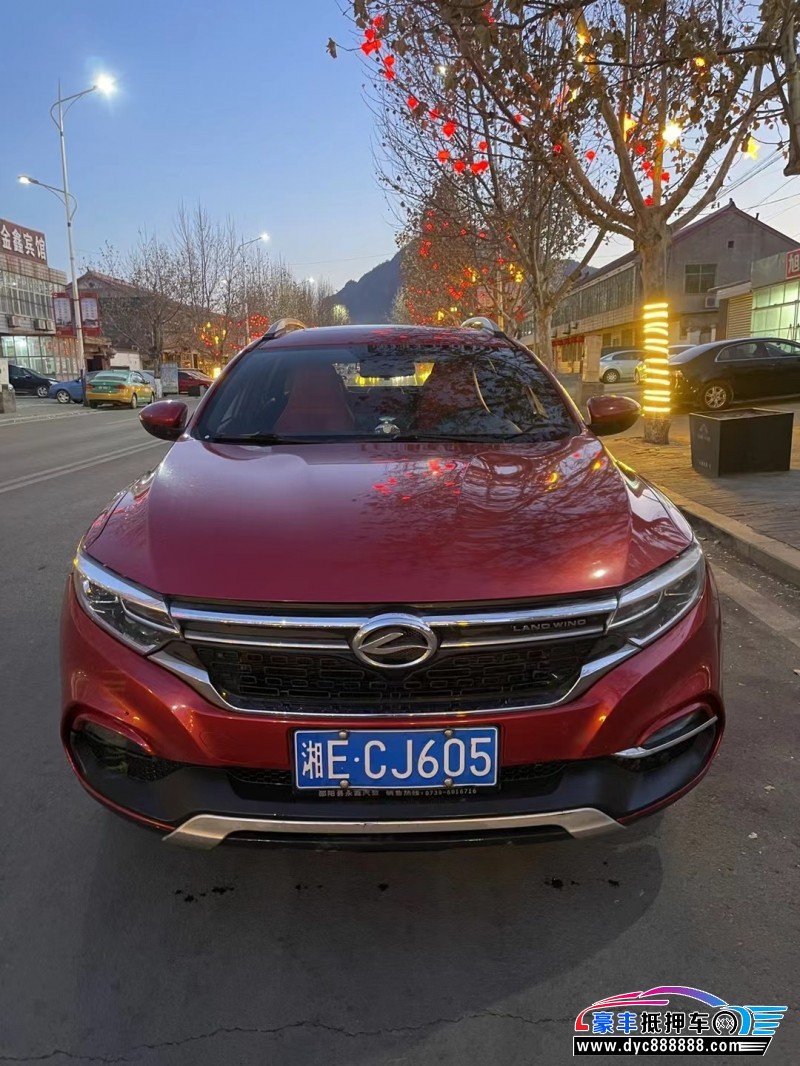 19年陆风逍遥轿车抵押车出售