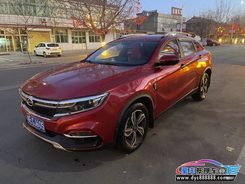 19年陆风逍遥轿车抵押车出售