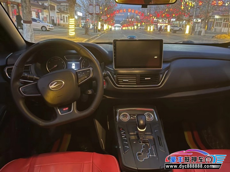 19年陆风逍遥轿车抵押车出售