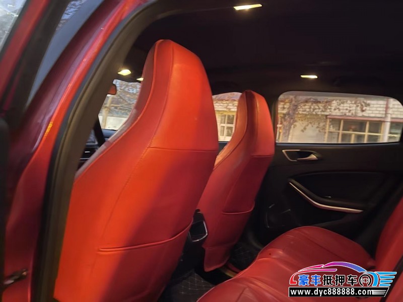 19年陆风逍遥轿车抵押车出售