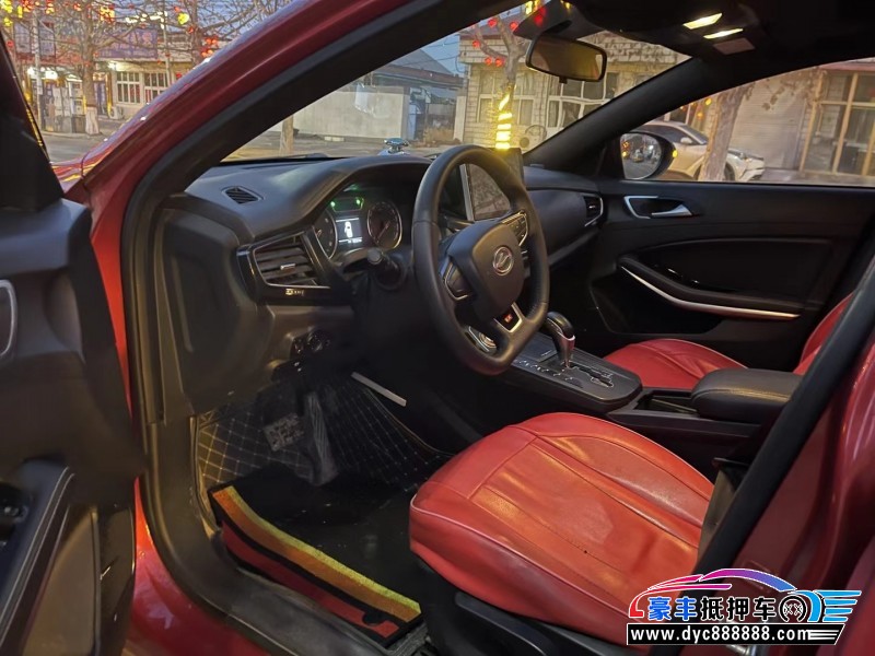 19年陆风逍遥轿车抵押车出售