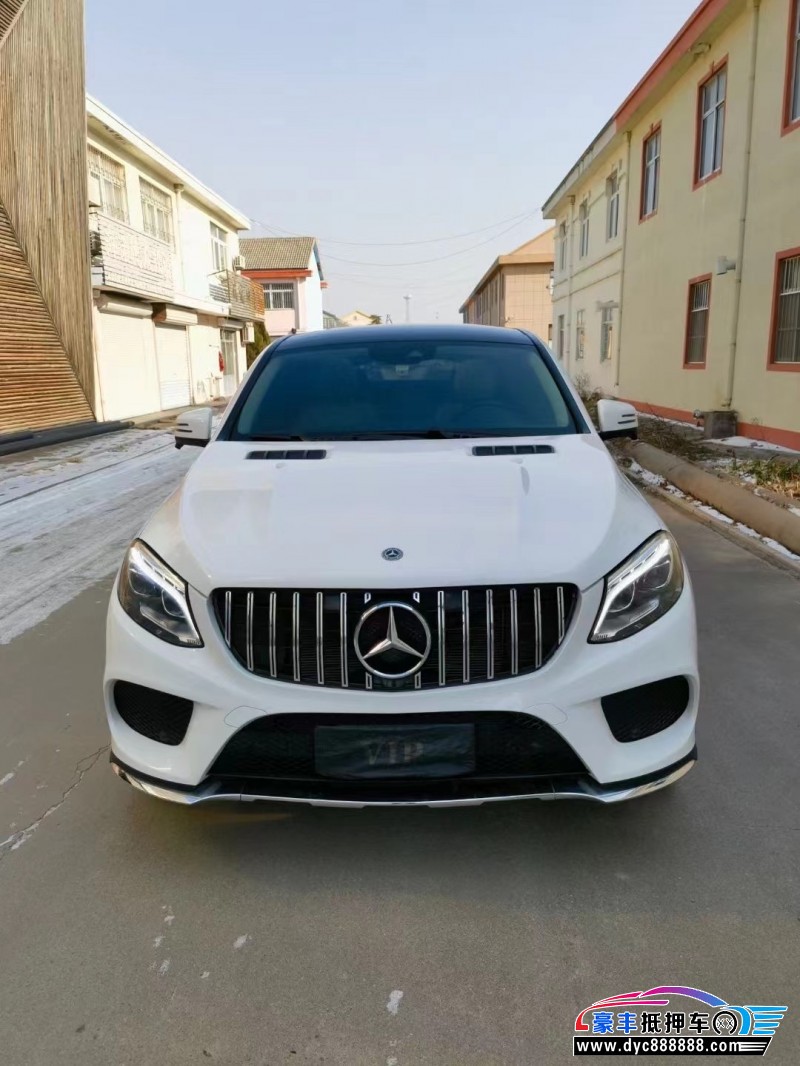 18年奔驰GLESUV抵押车出售