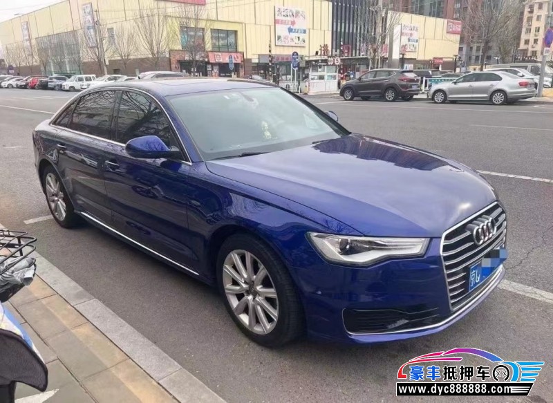 17年奥迪A6L轿车抵押车出售