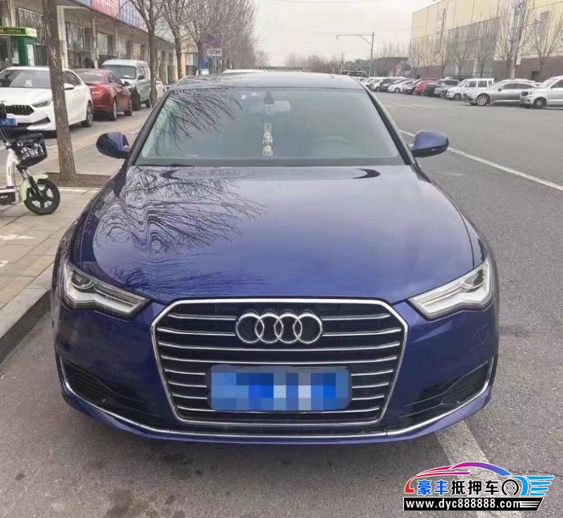 17年奥迪A6L轿车抵押车出售