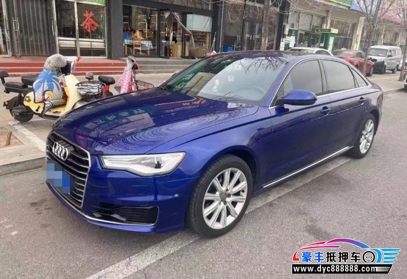 17年奥迪A6L轿车抵押车出售