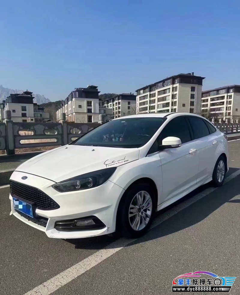 16年福特福克斯轿车抵押车出售