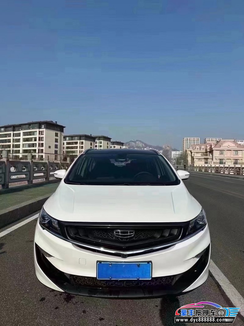 20年吉利嘉际轿车抵押车出售