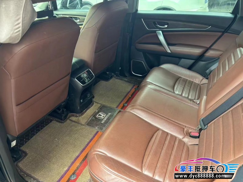 19年本田UR-VSUV抵押车出售