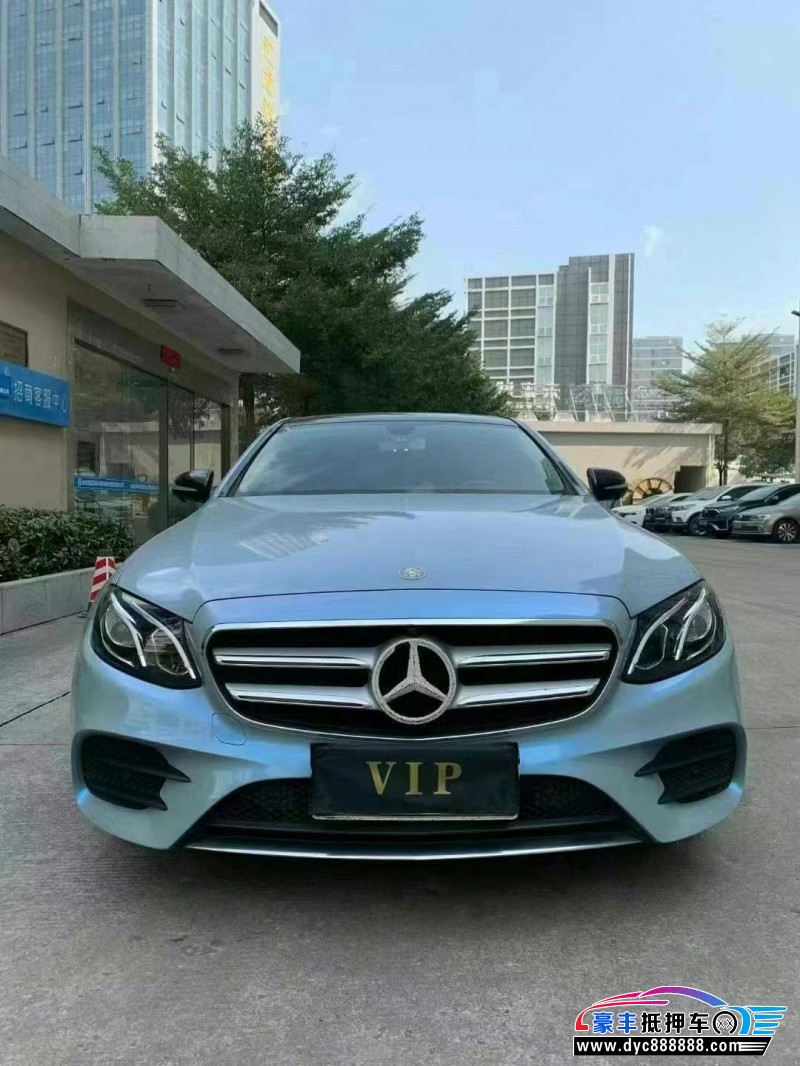 18年奔驰E轿车抵押车出售