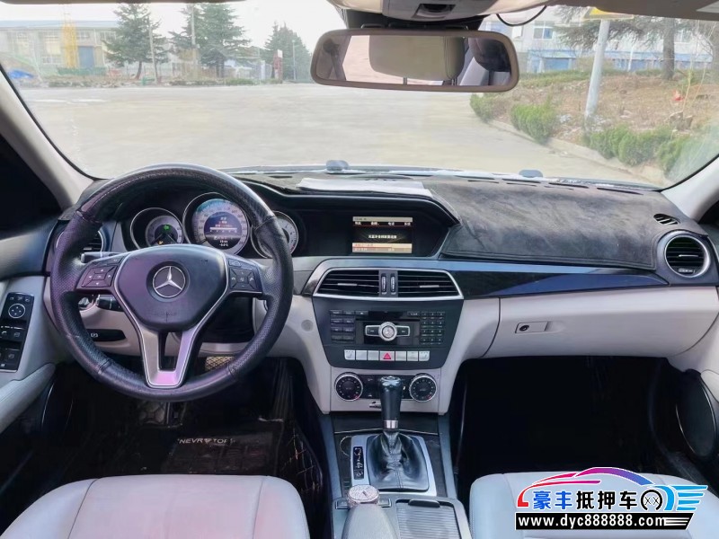 13年奔驰C轿车抵押车出售