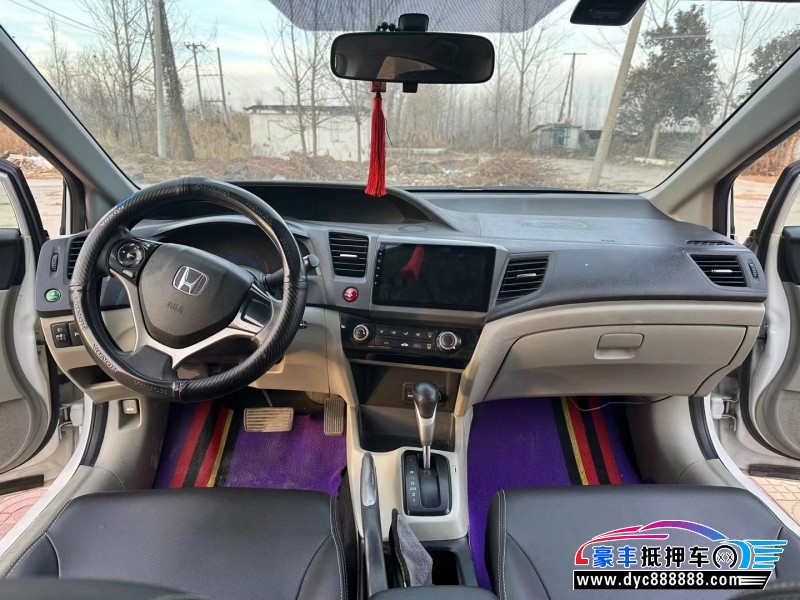 15年本田思域轿车抵押车出售