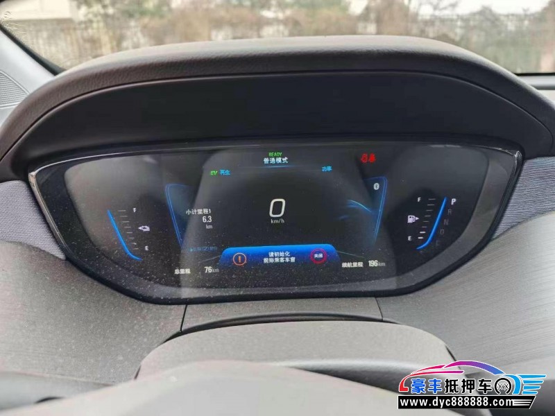 23年别克微蓝轿车抵押车出售