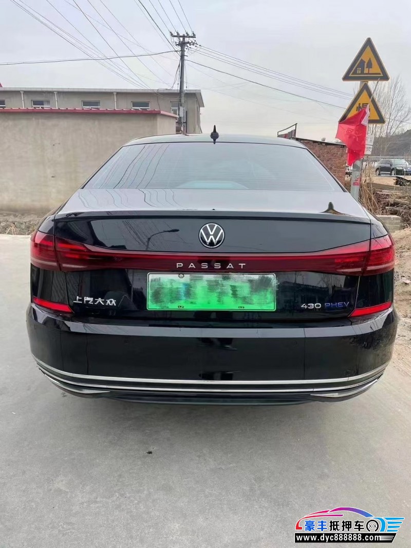 23年大众帕萨特轿车抵押车出售
