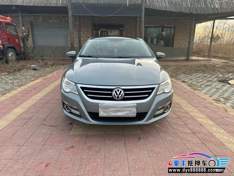 11年大众CC轿车抵押车出售