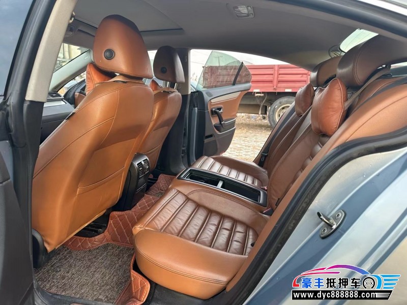 11年大众CC轿车抵押车出售