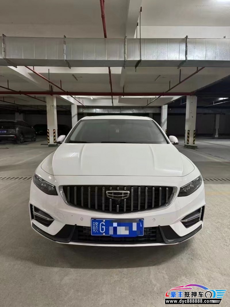 23年吉利帝豪轿车抵押车出售