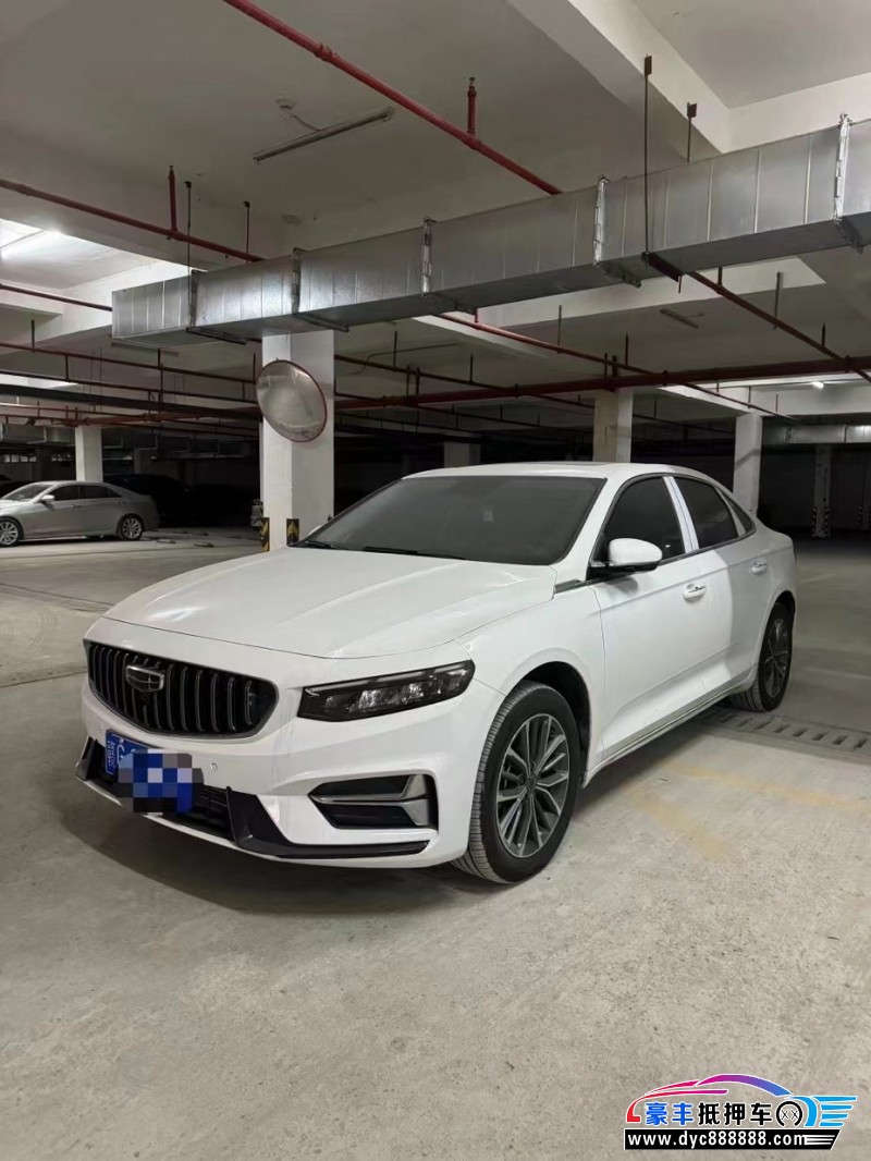 23年吉利帝豪轿车抵押车出售