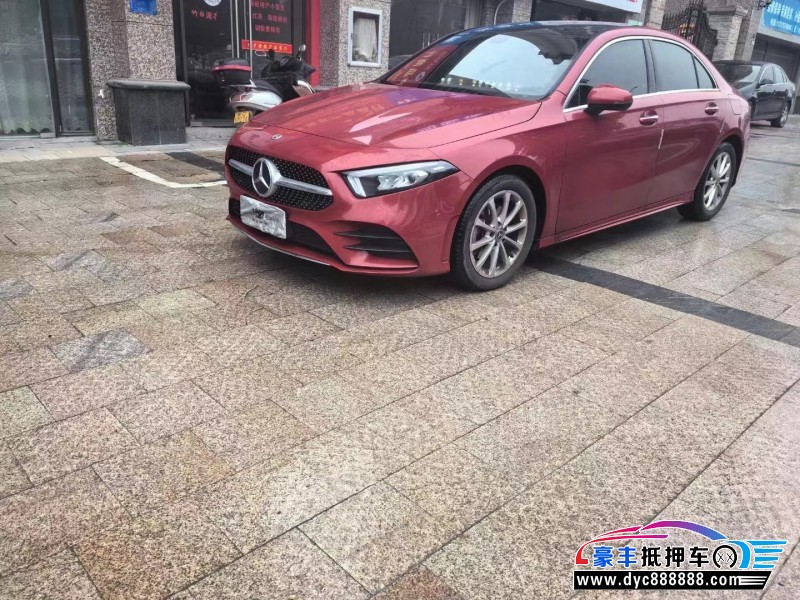 20年奔驰A轿车抵押车出售