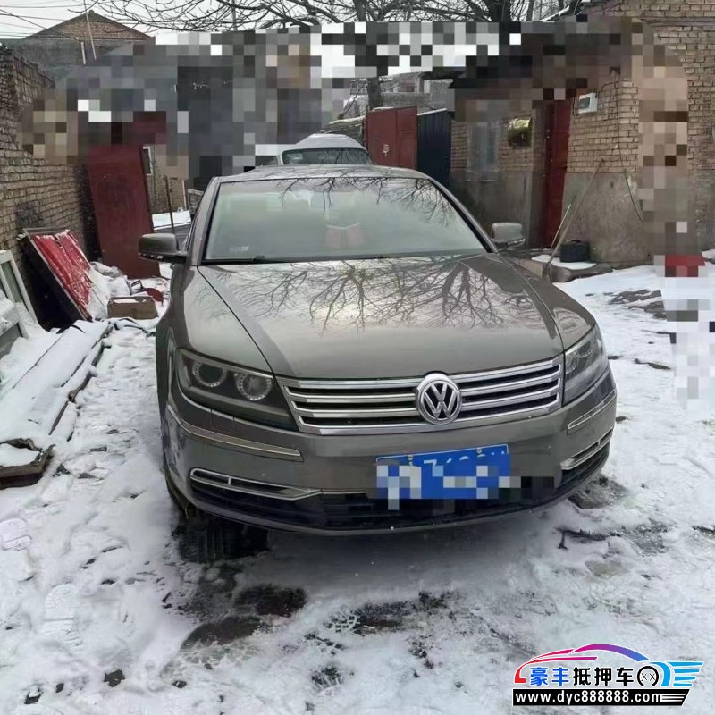 14年大众辉腾轿车抵押车出售