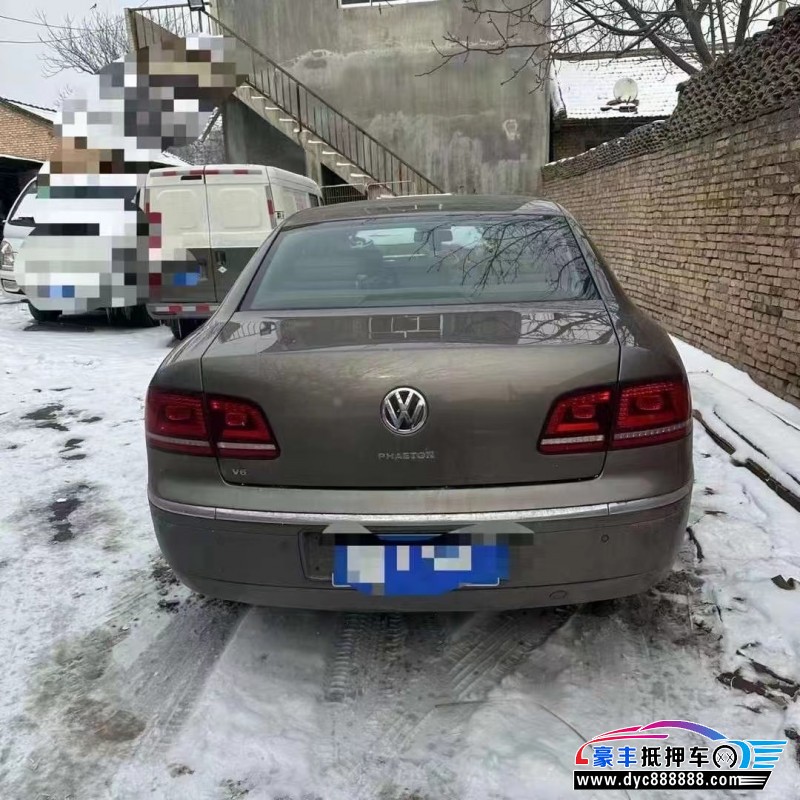 14年大众辉腾轿车抵押车出售