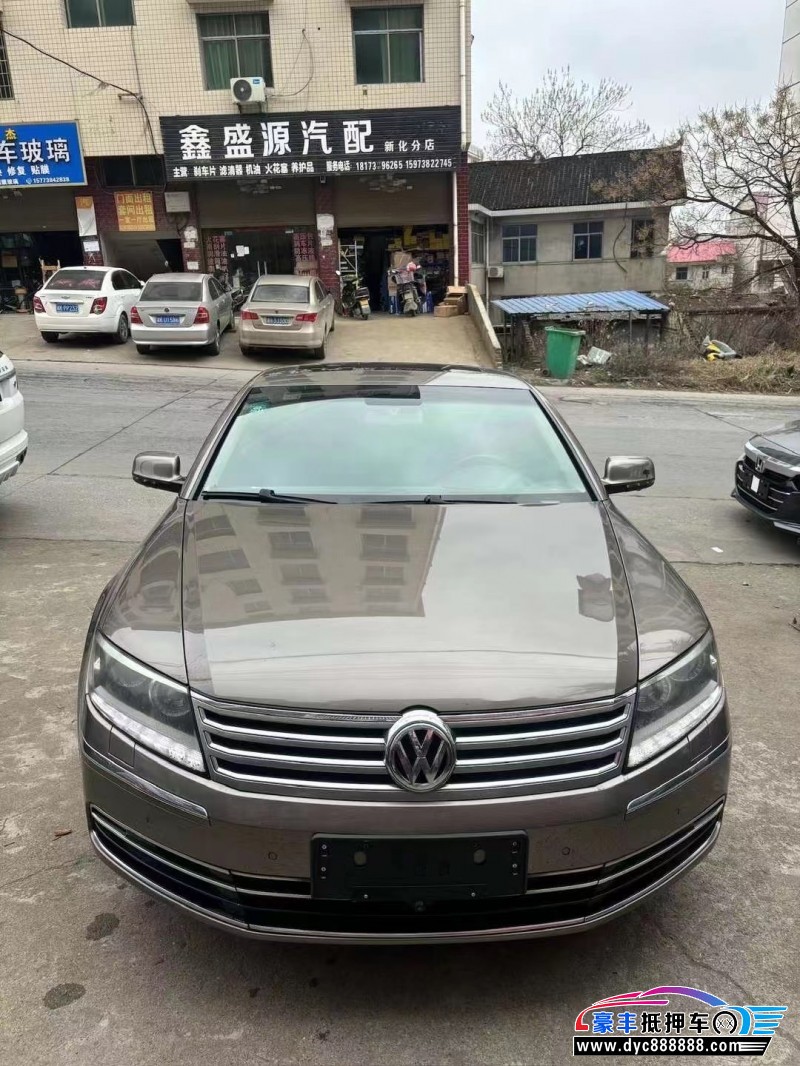 15年大众辉腾轿车抵押车出售