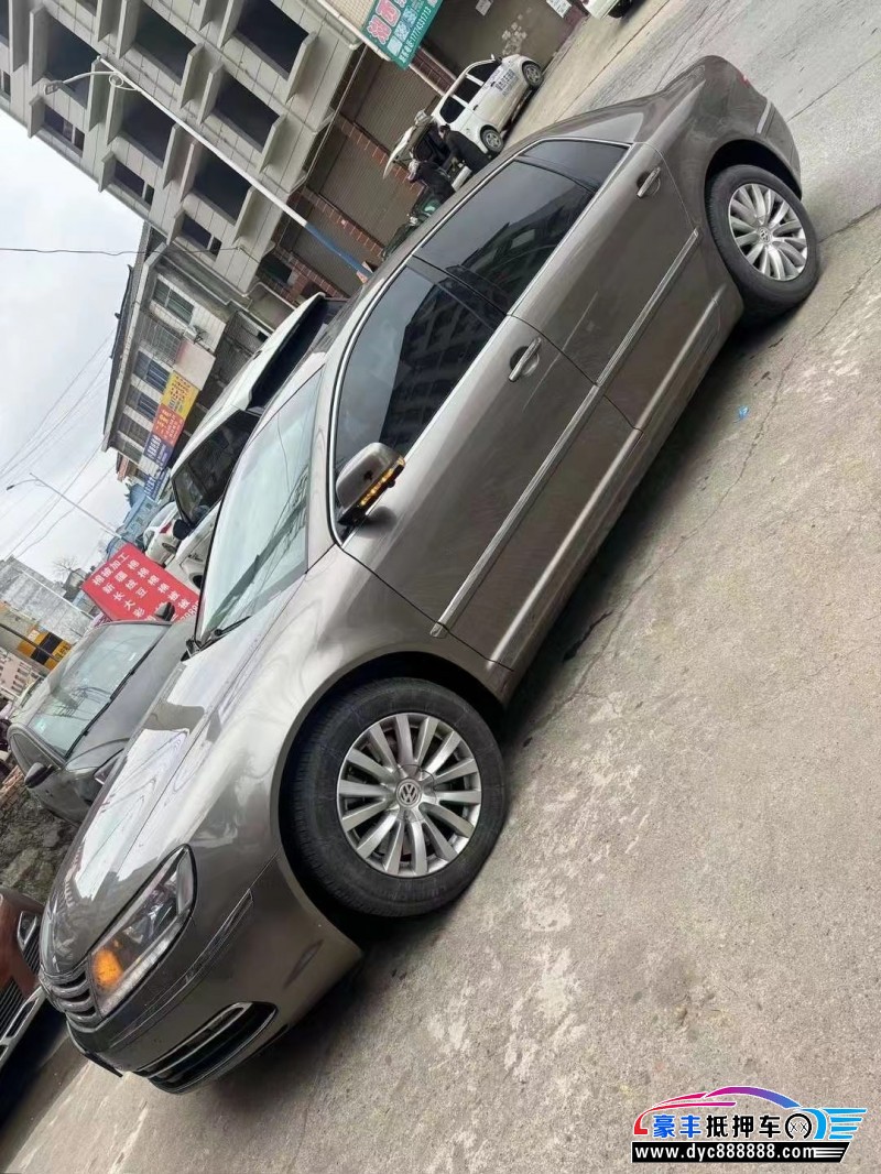 15年大众辉腾轿车抵押车出售