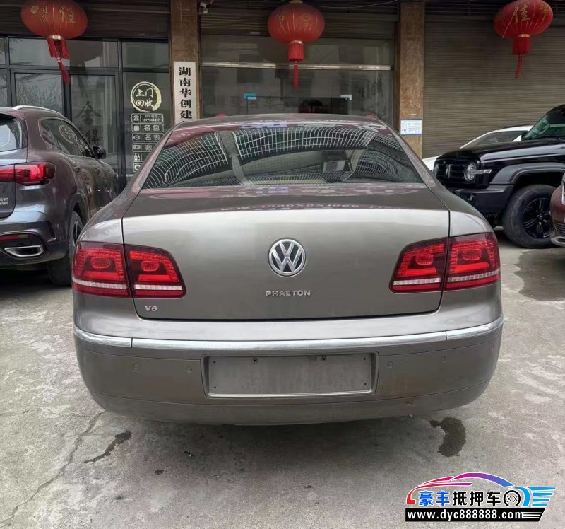 15年大众辉腾轿车抵押车出售