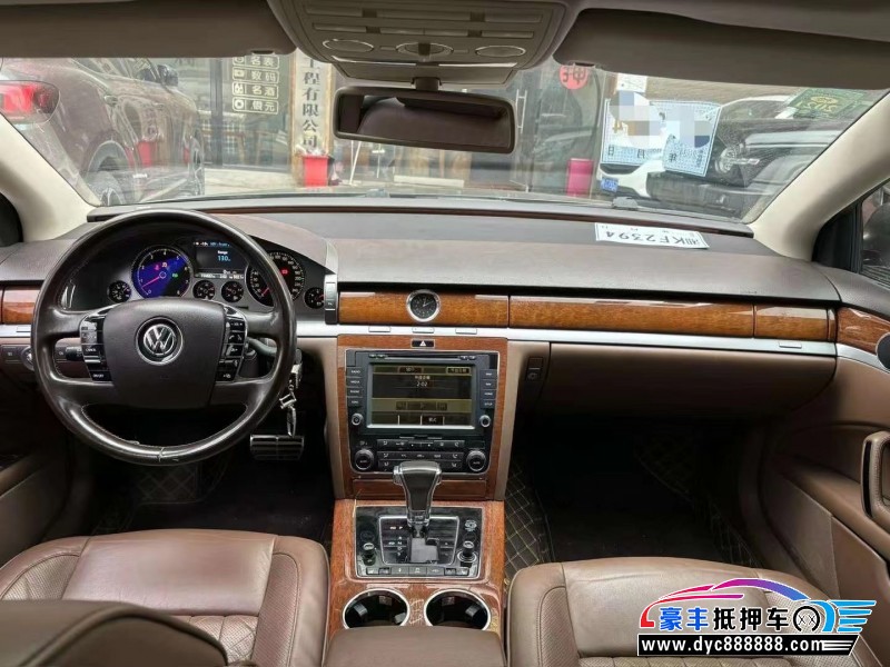 15年大众辉腾轿车抵押车出售