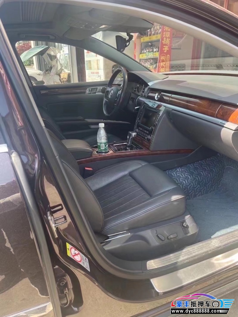 16年大众辉腾轿车抵押车出售