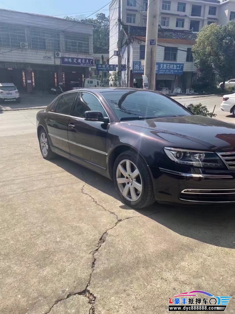 16年大众辉腾轿车抵押车出售