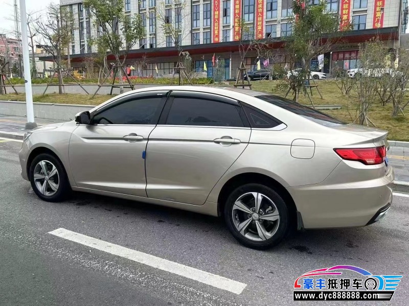 19年吉利帝豪轿车抵押车出售