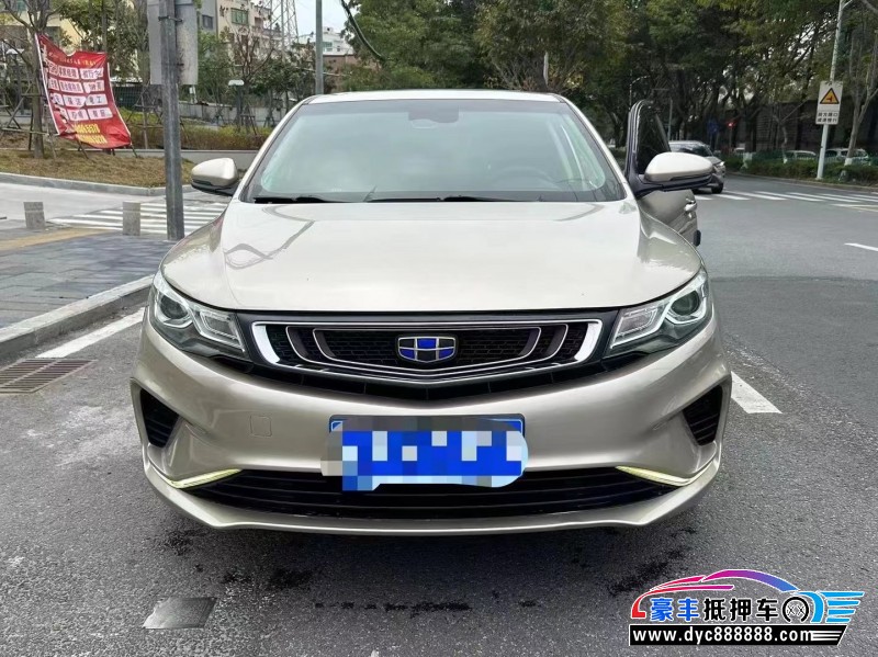 19年吉利帝豪轿车抵押车出售