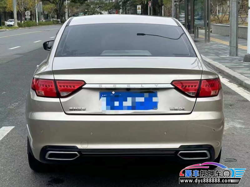 19年吉利帝豪轿车抵押车出售