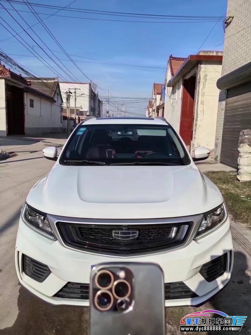 20年吉利远景X6轿车抵押车出售