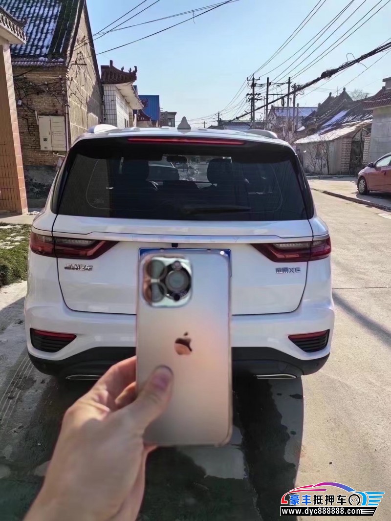 20年吉利远景X6轿车抵押车出售