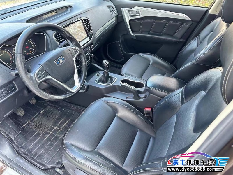 16年吉利远景X6轿车抵押车出售