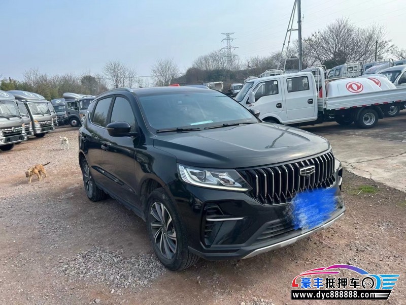 22年吉利远景X6轿车抵押车出售