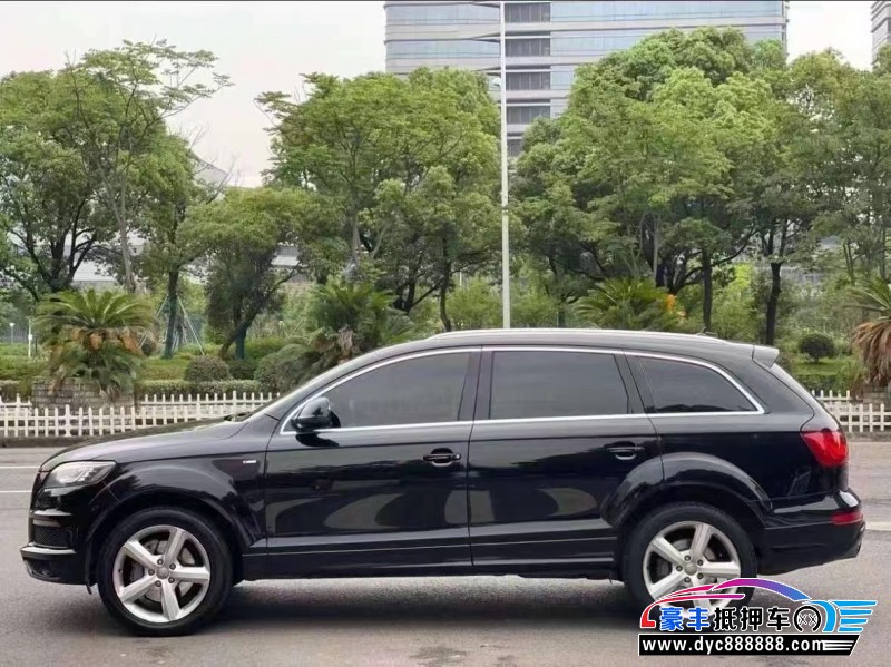15年奥迪Q7SUV抵押车出售