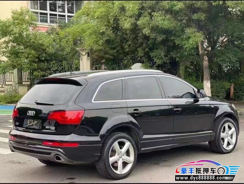 15年奥迪Q7SUV抵押车出售