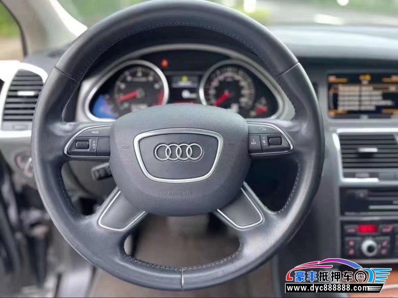 15年奥迪Q7SUV抵押车出售