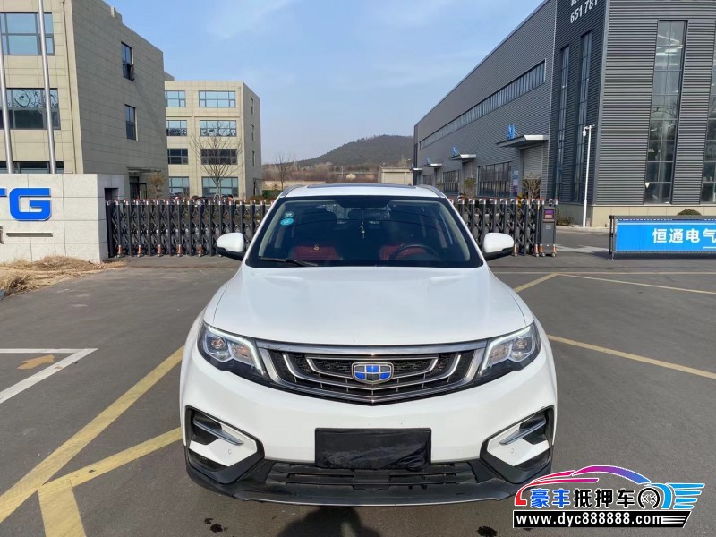 17年吉利博越轿车抵押车出售