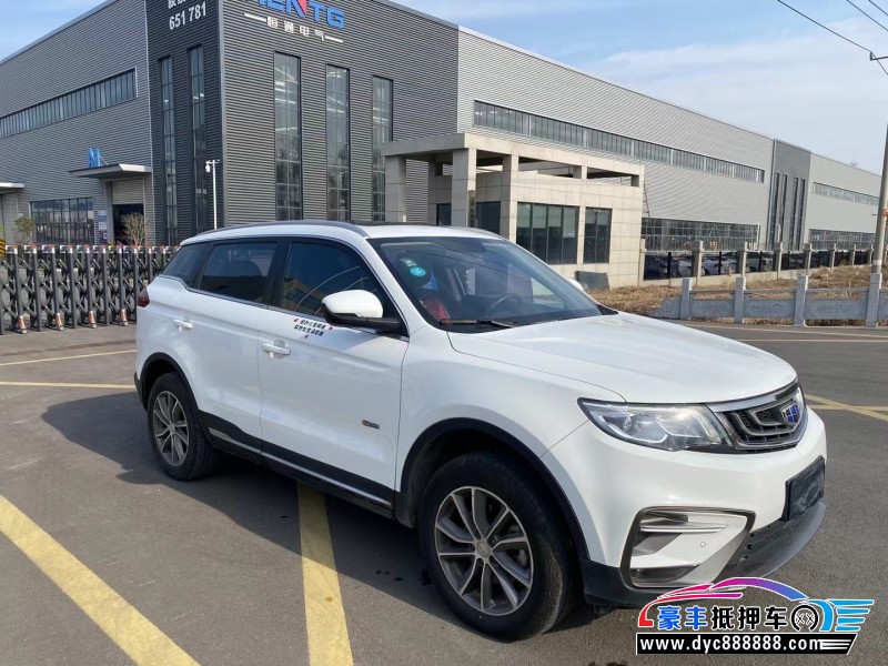 17年吉利博越轿车抵押车出售