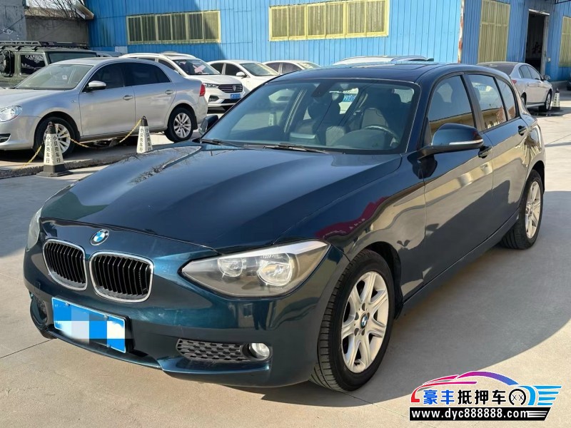 13年宝马X5轿车抵押车出售