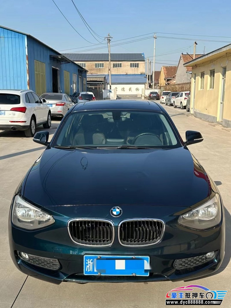 13年宝马X5轿车抵押车出售