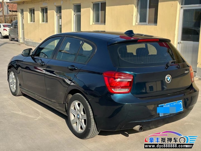 13年宝马X5轿车抵押车出售