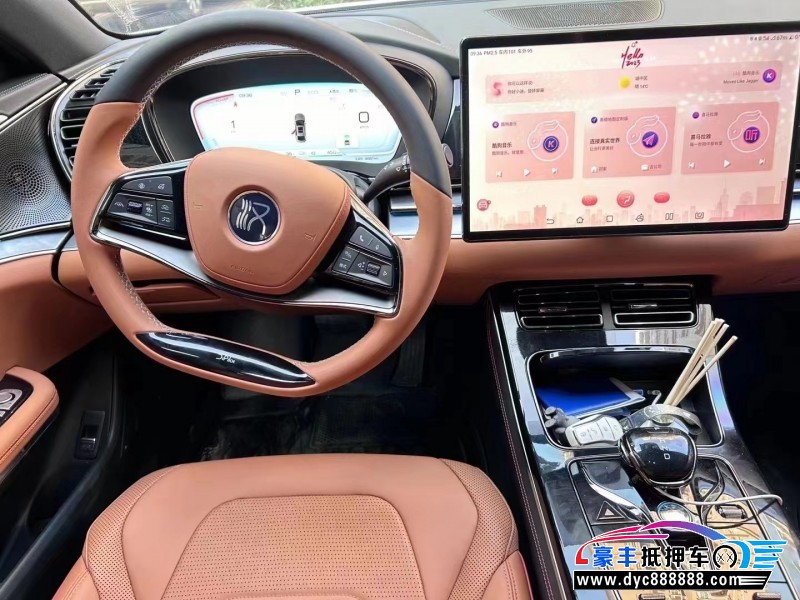 23年比亚迪汉轿车抵押车出售