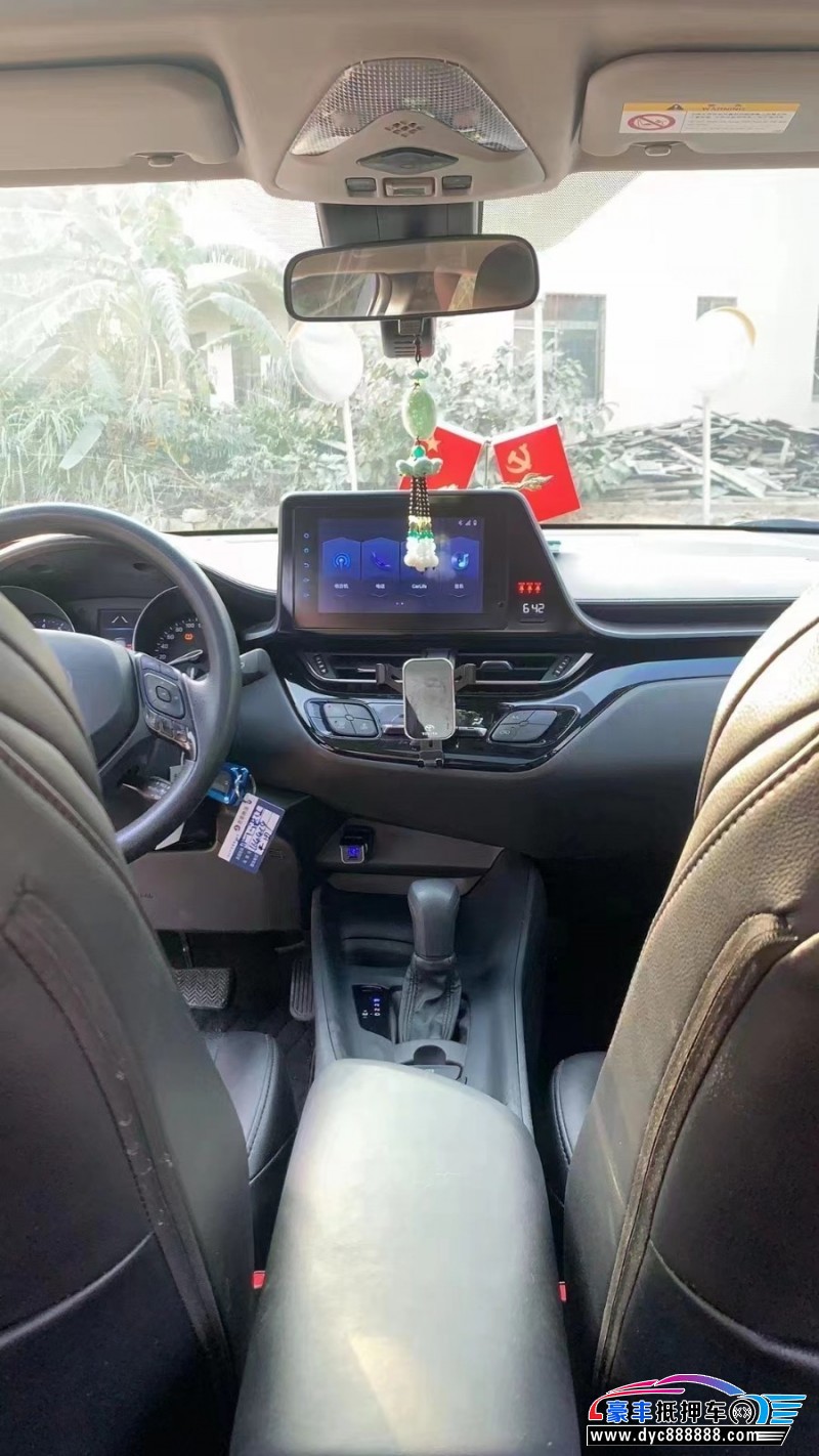 22年丰田奕泽轿车抵押车出售