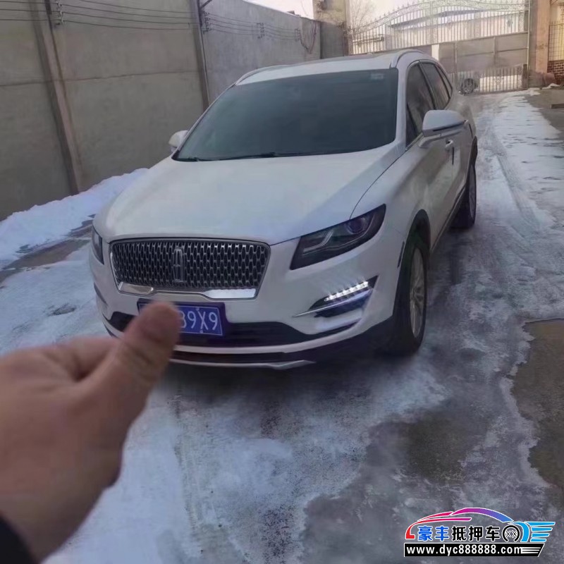 19年林肯MKC轿车抵押车出售