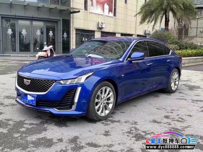 20年凯迪拉克CT5轿车抵押车出售