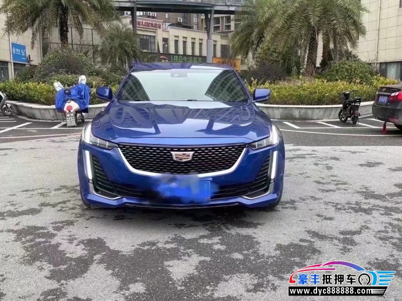 20年凯迪拉克CT5轿车抵押车出售